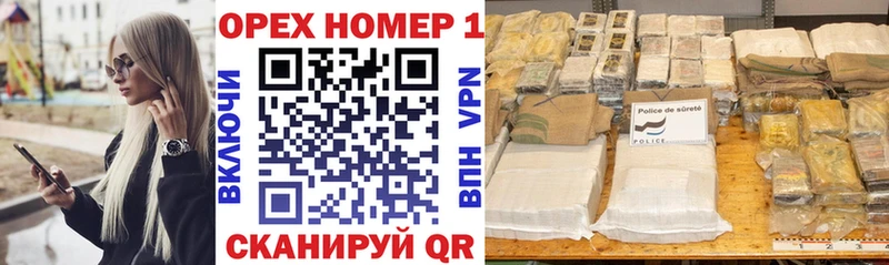 наркотики  shop состав  Cocaine Колумбийский  Шимановск 