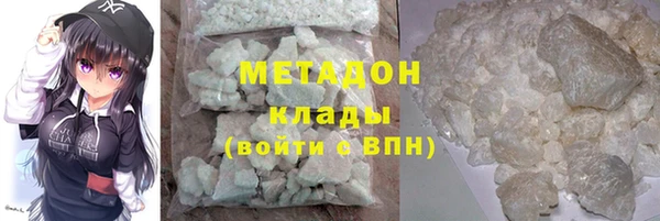 MESCALINE Нея