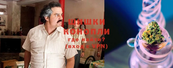 скорость Нефтегорск