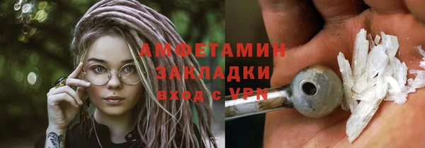 MESCALINE Нея