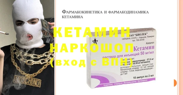 хмурый Нефтекумск