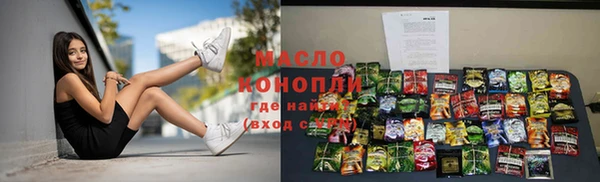 хмурый Нефтекумск