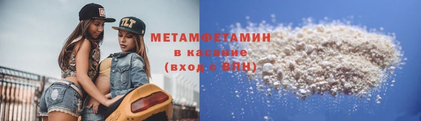 хмурый Нефтекумск