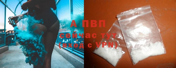 mdma Алапаевск