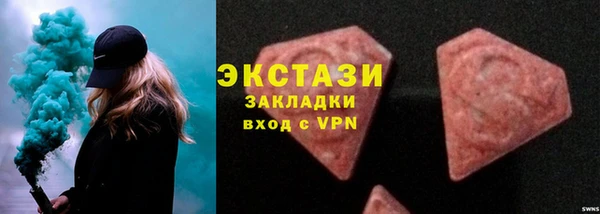 хмурый Нефтекумск