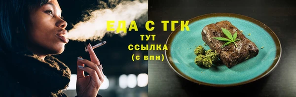 MESCALINE Нея
