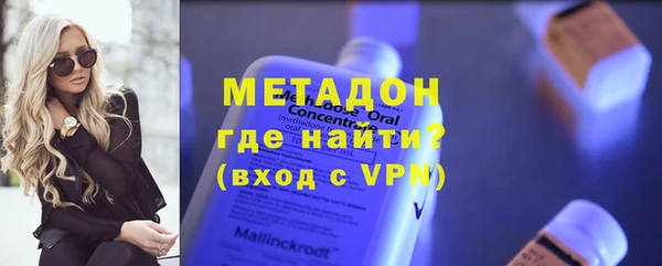 хмурый Нефтекумск