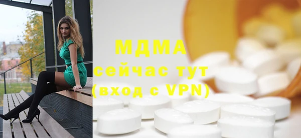 скорость Нефтегорск