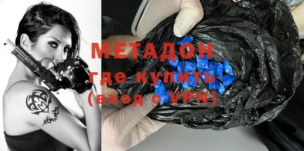 MESCALINE Нея