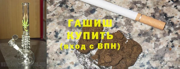 MESCALINE Нея