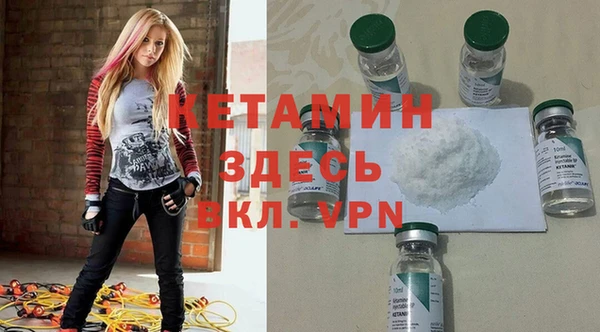 хмурый Нефтекумск
