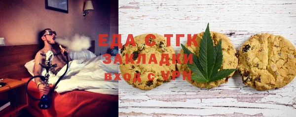 хмурый Нефтекумск