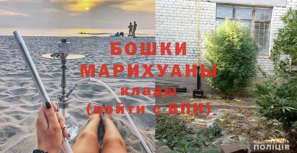 MESCALINE Нея