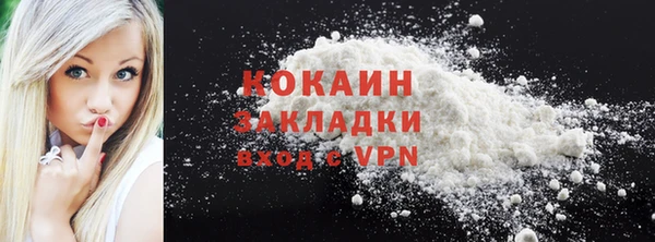 скорость Нефтегорск