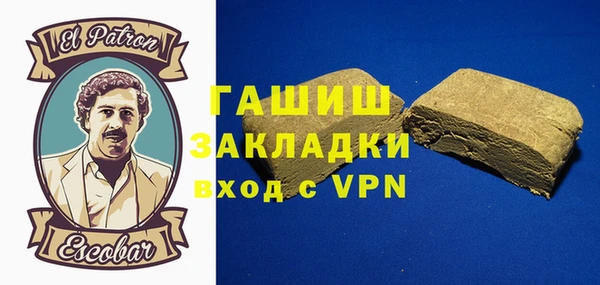 хмурый Нефтекумск