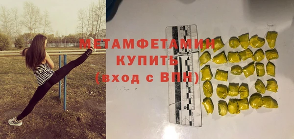MESCALINE Нея