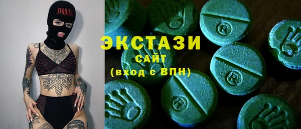 MESCALINE Нея