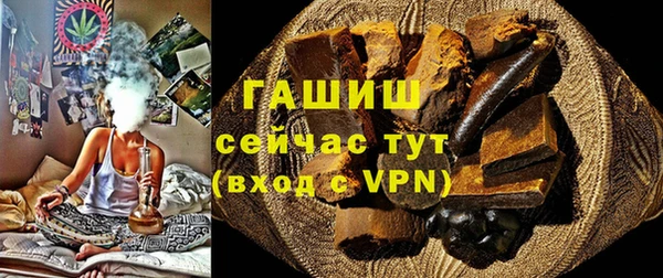 MESCALINE Нея