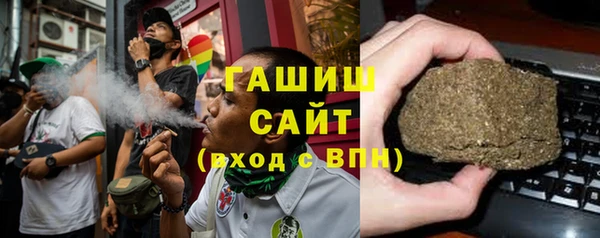 хмурый Нефтекумск