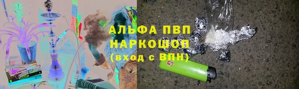 MESCALINE Нея