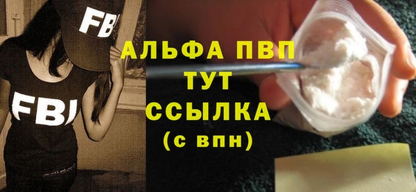 MESCALINE Нея