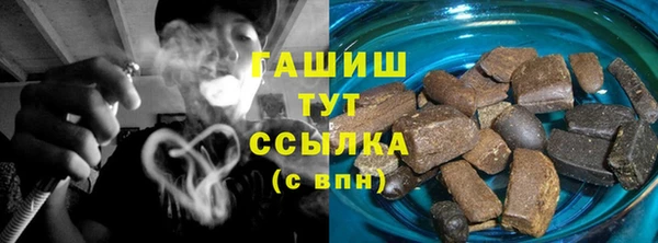 крисы Алагир