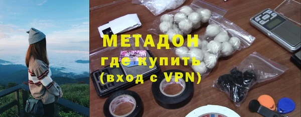 хмурый Нефтекумск