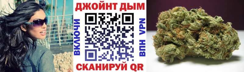 сколько стоит  Шимановск  мега ONION  Конопля ГИДРОПОН 
